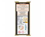 WhiteCoat Clipboard® Trifold - Tactical Brown Medical Edition